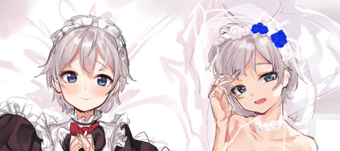 しあわせ  