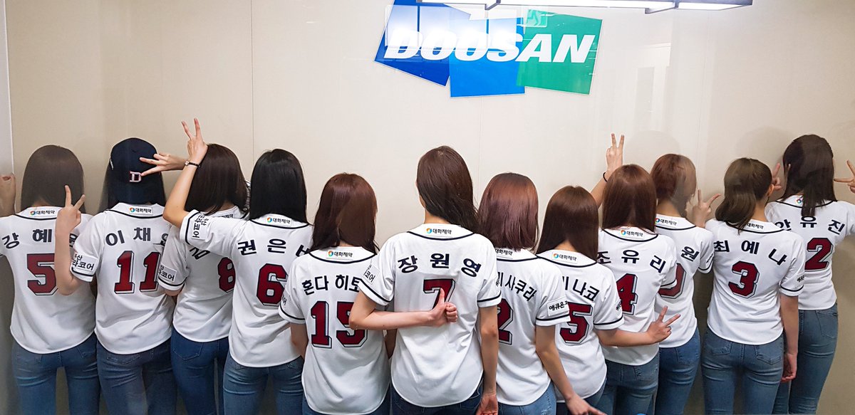 official_IZONE tweet media