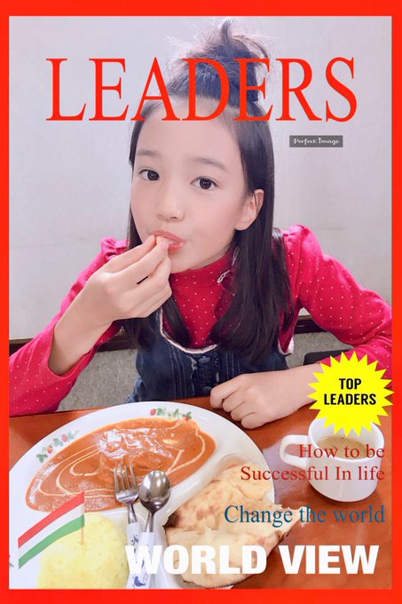 石原咲奈のTwitter画像7