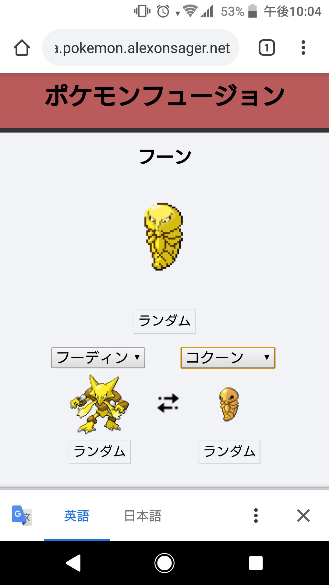 字楽 そう 無関心 T Co Bryku5ysfh Twitter