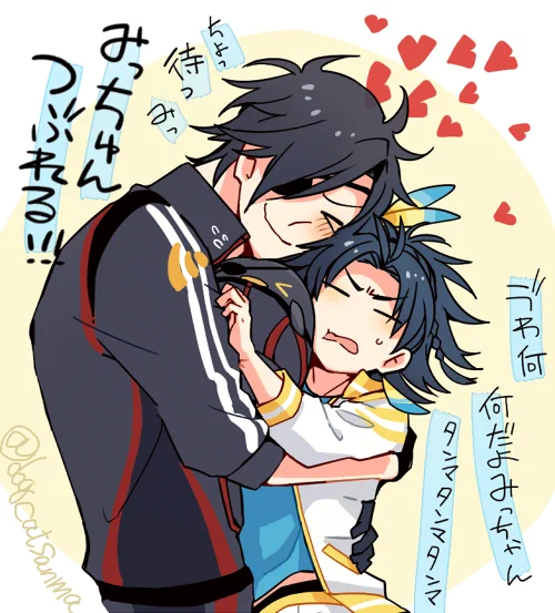 燭貞+ちゅん 