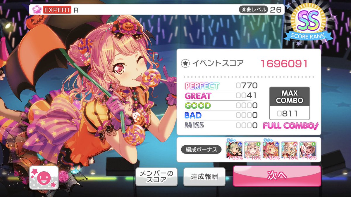 moti_0520's tweet photo. 初見
フリックでグレ出まくってミスりそうだったゎ(΄◉◞౪◟◉｀) https://t.co/xxB3YBqVrh
