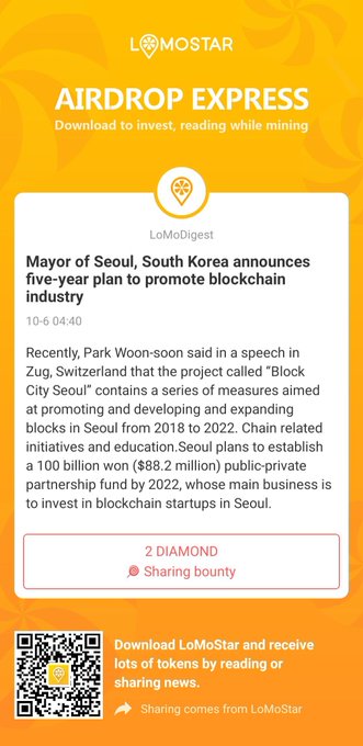Download LoMoStar and immediately participate in reading mines click https://t.co/9GTH8QeOiu to download