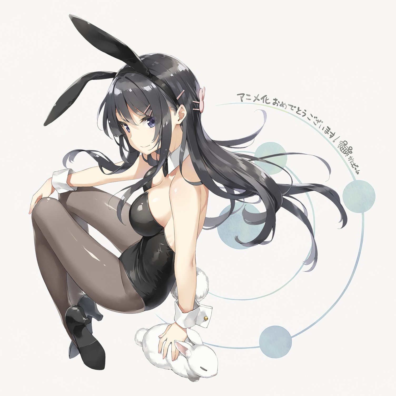 アニメ 青春ブタ野郎 シリーズ公式 応援イラスト 青ブタアニメ 化応援イラスト 18回目 応援イラスト ラストは かにビーム Kani Biimu さんよりいただきました応援イラスト バニーガールの姿でウサギを撫でている 麻衣さん 麻衣さんもウサギ
