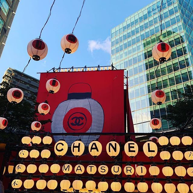 Ljestve Teme シャネル祭り Na Twitteru