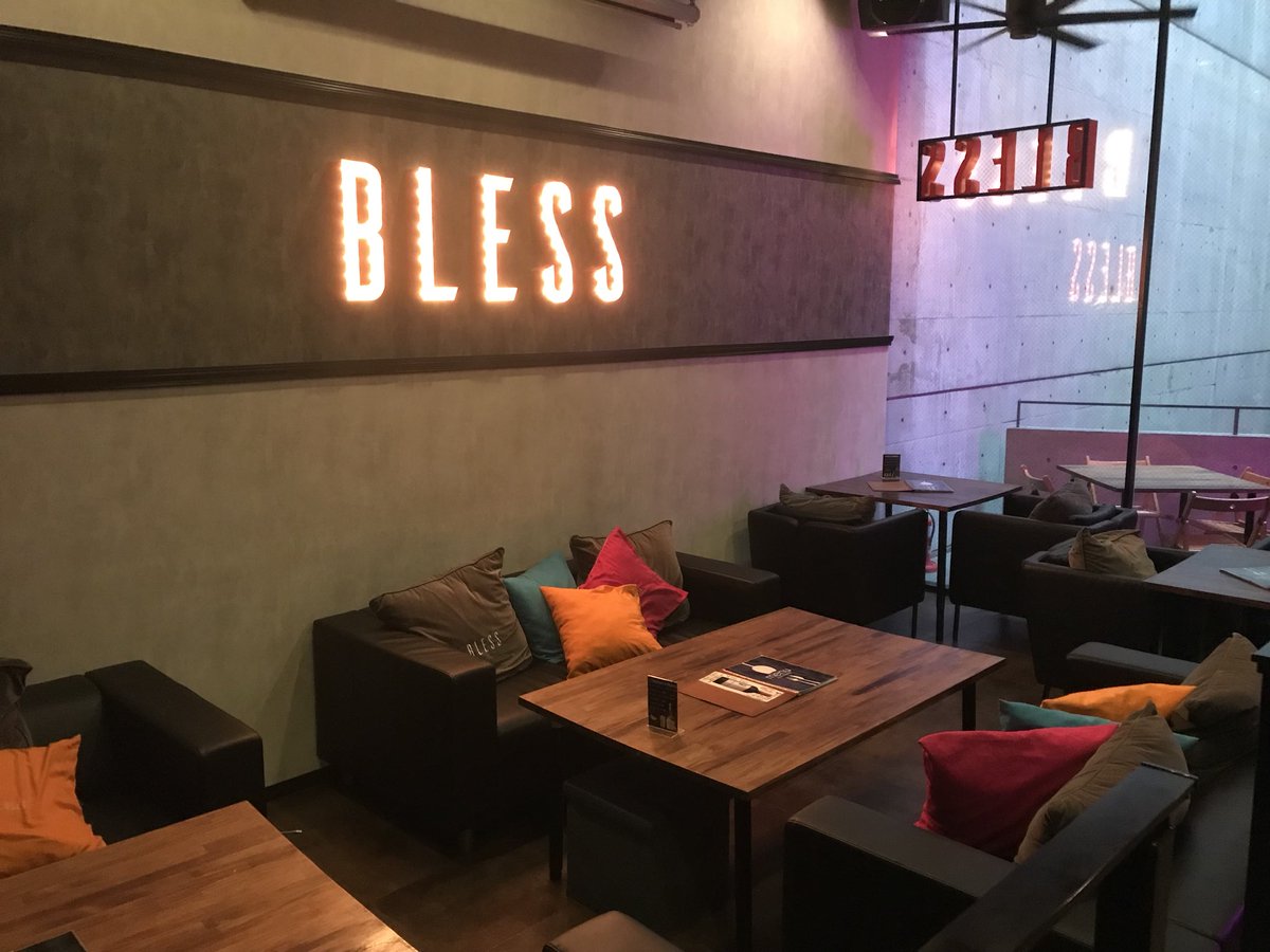 個室 肉バル ブレス 東心斎橋 Blessosaka Twitter 個室 肉バル ブレス 東心斎橋 Blessosaka Twitter