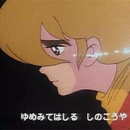 うえまる 11人いる のアニメ映画はキャラデザをうまいこと当時の現代風に寄せてた印象 豪華声優だし話もまとまってて面白かった