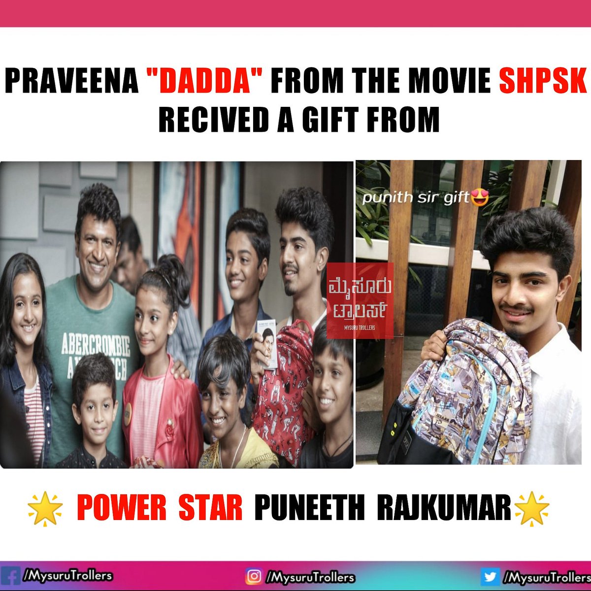 #DADDA from #SHPSK received gift from #PuneethRajkumar 
@PowerStarPunith  @shetty_rishab