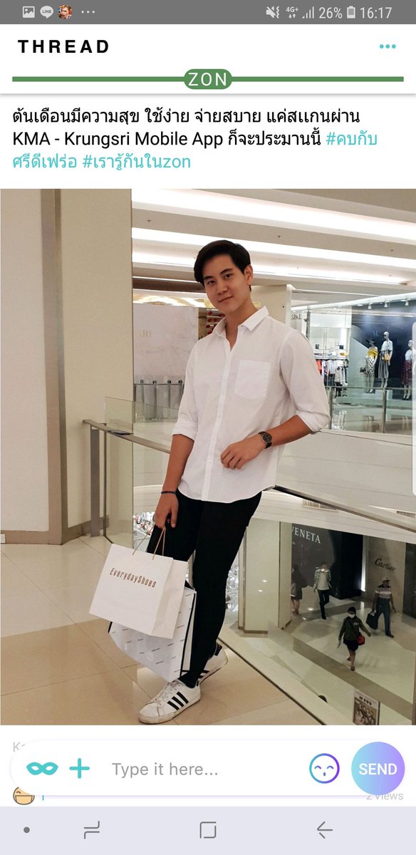 Flukepnp11's tweet photo. ต้นเดือนมีความสุข ใช้ง่าย จ่ายสบาย แค่สเ��กนผ่าน KMA - Krungsri Mobile App ก็จะประมานนี้ #คบกับศรีดีเฟร่อ #เรารู้กันในzon https://t.co/pONo8Xze63