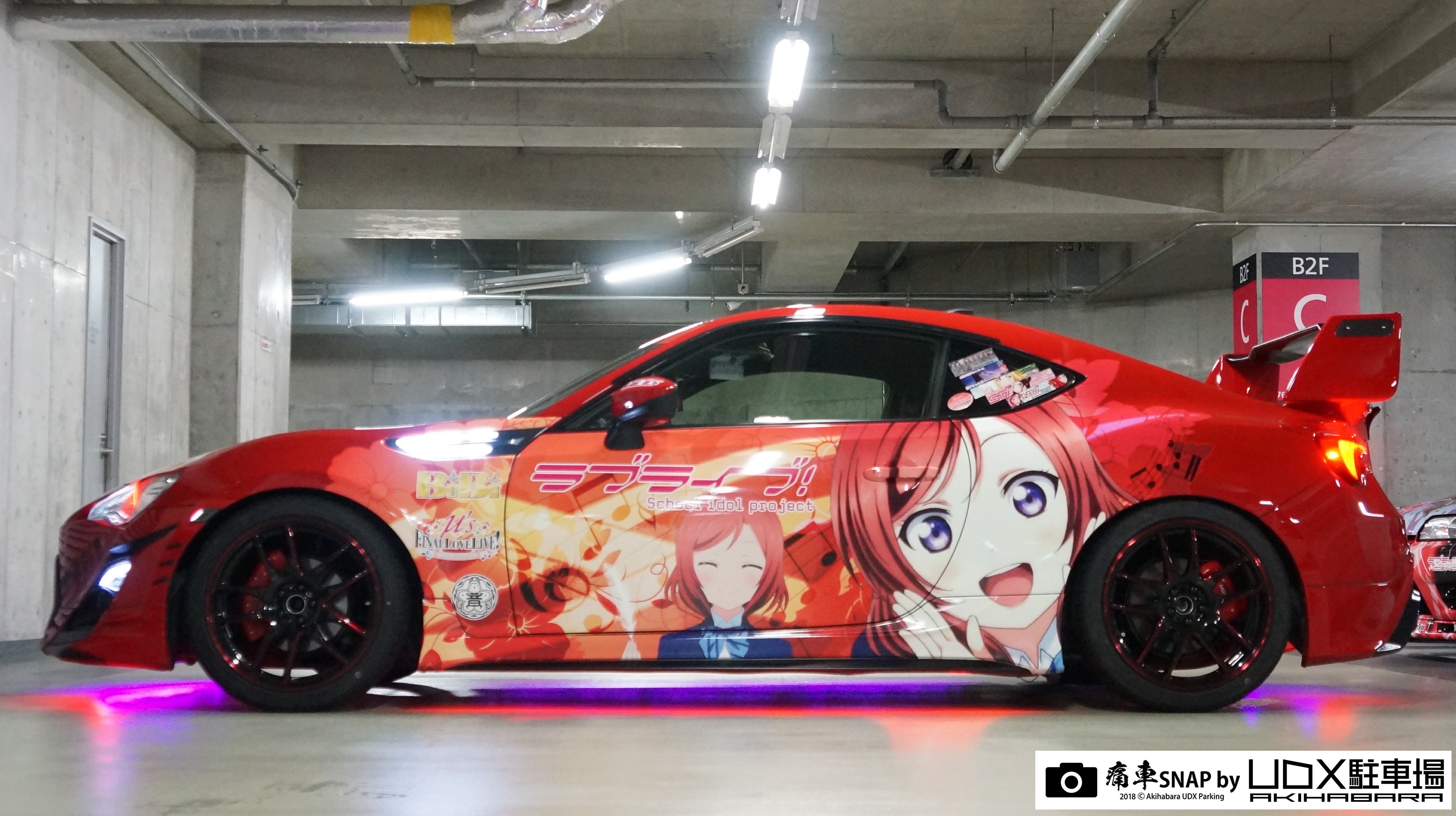秋葉原UDX駐車場 info on X: 