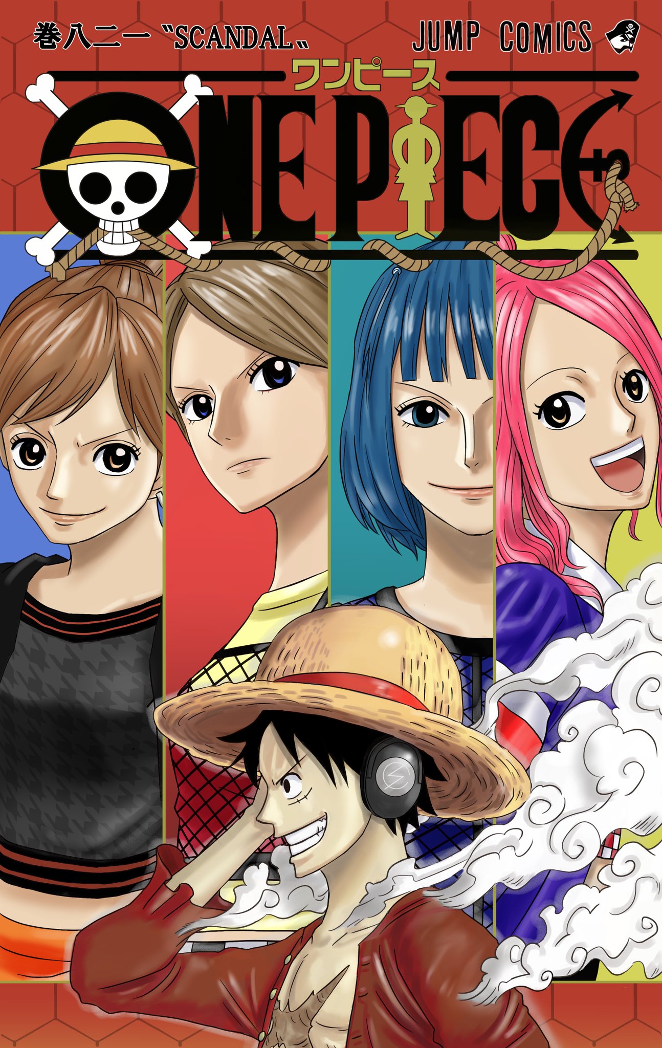 Sen Scandal One Piece 前回に引き続いての単行本コラボ企画です 今回はワンピースの世界にscandalが登場 描き分けが中々難しかったです ともちゃんが一番それっぽいですね Scandalを聴いて力みなぎるルフィも上手く描けました Scandal