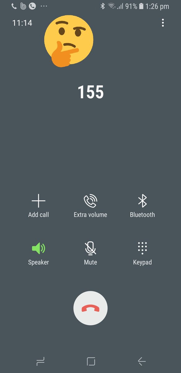 11 minutes on hold .. <a href="/dutweets/">dutweets</a> 😡