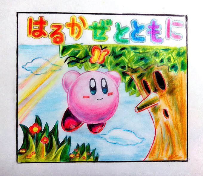 グルメレースのtwitterイラスト検索結果 古い順 グルメレースのtwitterイラスト検索結果 古い順