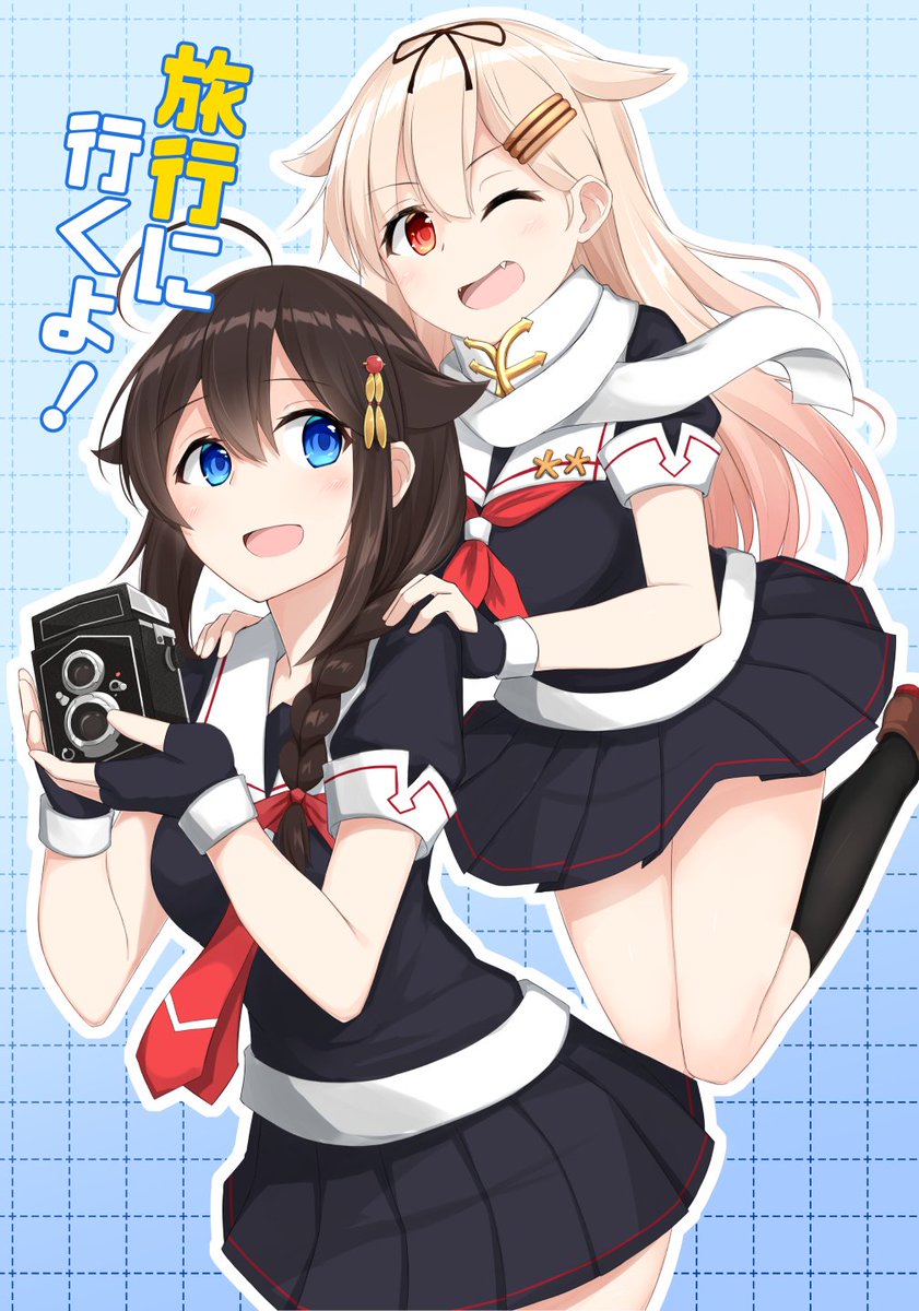 10月14日の神戸かわさき造船これくしょん5の新刊です!
春日野道12「暁の西村艦隊」さんにて500円で頒布します
どうぞよろしくお願いします!
  #pixiv https://t.co/Tg6Gh0BhIE 