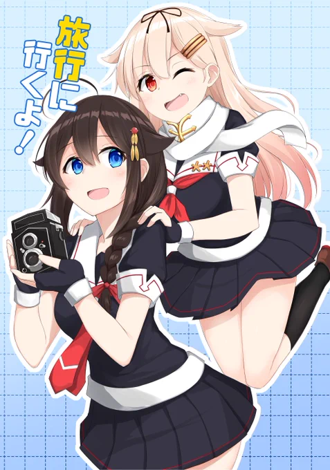 10月14日の神戸かわさき造船これくしょん5の新刊です!
春日野道12「暁の西村艦隊」さんにて500円で頒布します
どうぞよろしくお願いします!
  #pixiv https://t.co/Tg6Gh0BhIE 