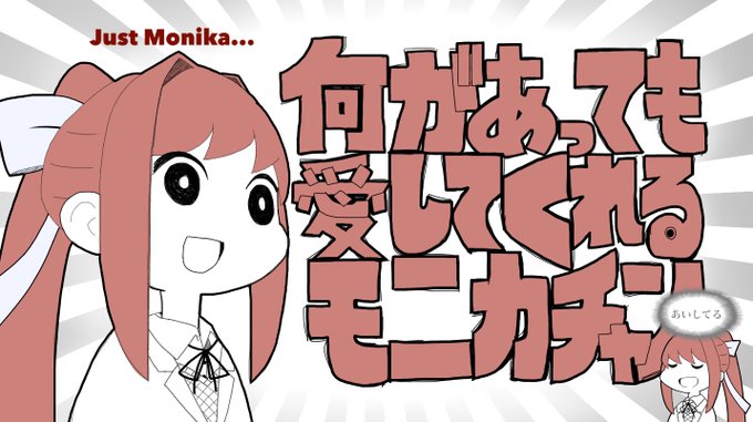 何でも言うことを聞いてくれるアカネチャンのtwitterイラスト検索結果