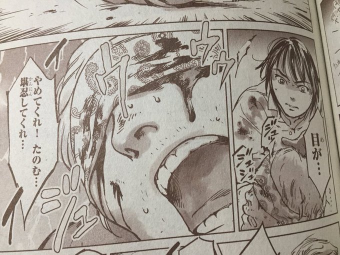 ミステリーボニータ編集部 Mysterybonita6 18年10月 Twilog ミステリーボニータ編集部 Mysterybonita6 18年10月 Twilog