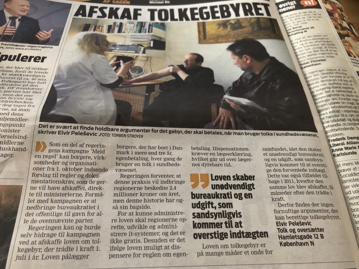 ElvirLilo's tweet image. Loven om tolkegebyr er et onde for samfundet, idet den skaber et unødvendigt bureaukrati og en udgift, som kommer til at overstige den forventede indtægt. Dette var også tilfælde tilbage i 2011, hvorfor den samme lov blev afskaffet få måneder efter den trådte i kraft #dkpol