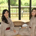 茨城県観光ガイドうぃーくえんど茨城公式のツイート画像