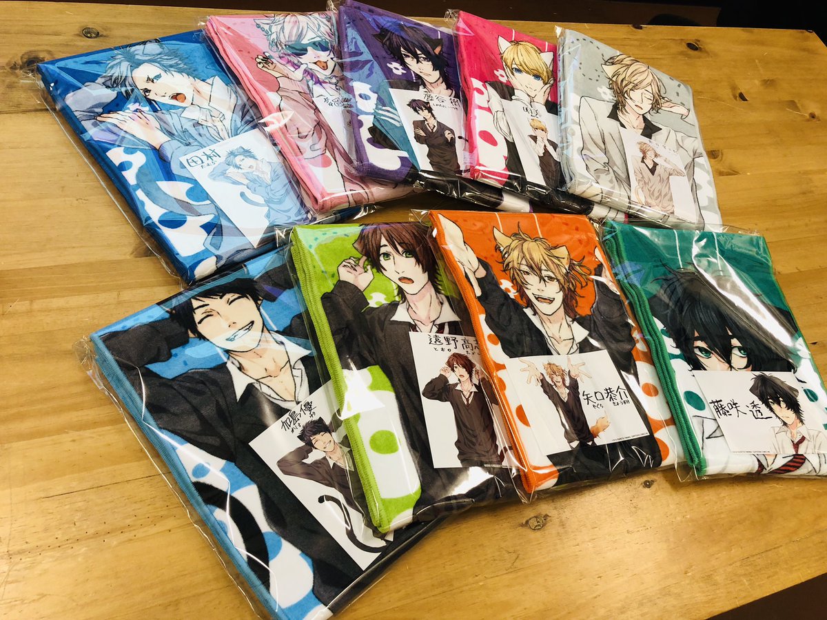 ヤリチンビッチ部 ヤリチン☆ビッチ部 ヤリ部 タオル ノート 色紙 まとめ売り