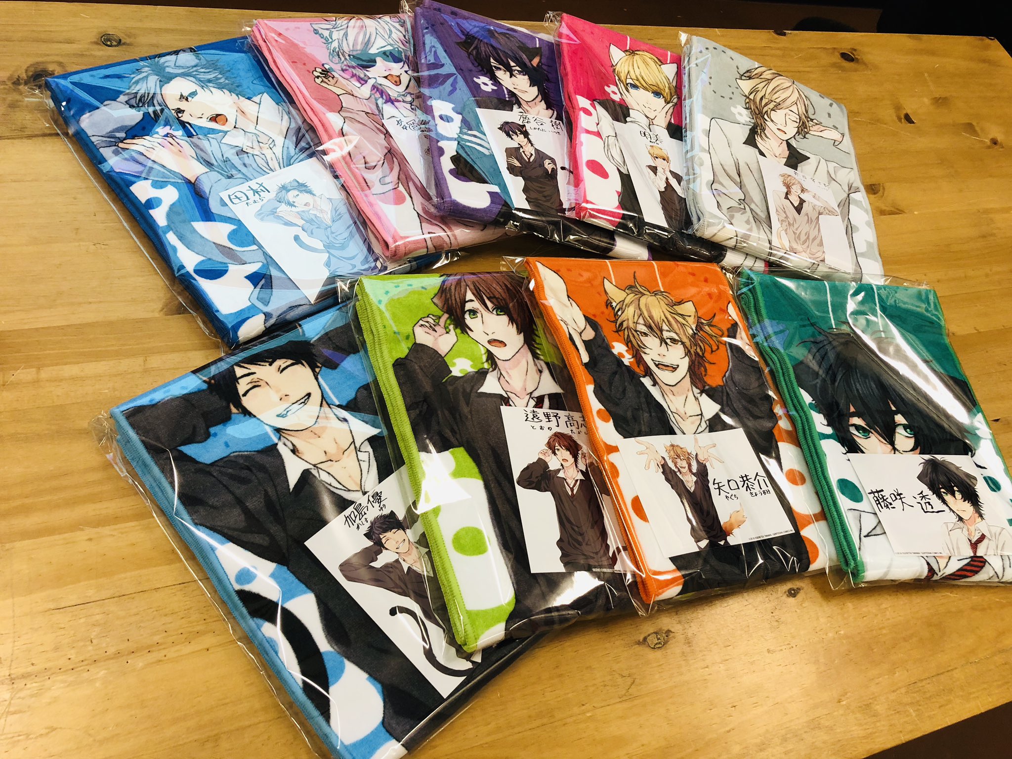 未開封 ヤリチンビッチ部 くじ B賞 マイクロファイバータオル