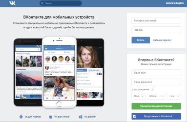 За порочащие сведения будут привлекать к уголовной ответственности
yurgid.ru/novosti/za-por…
