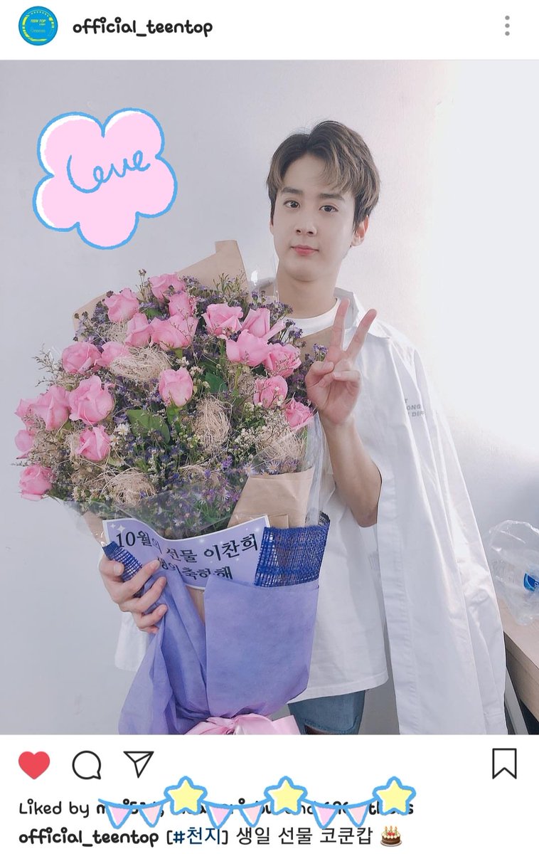 _withchanhee's tweet photo. <❤> 차니아~ 고마워욤. 생일축하해요!
ถึงจะไม่ได้ทำโปรเจคในงานมีต 😭 แต่วชฮ.ขอขอบคุณแองเจิ้ลทุกๆคนมากนะคะ เค้กกับดอกไม้ถึงมือชอนจีเรียบร้อยแล้วค่ะ 😍 코쿤카 🙏 https://t.co/ek2CgsuAiN