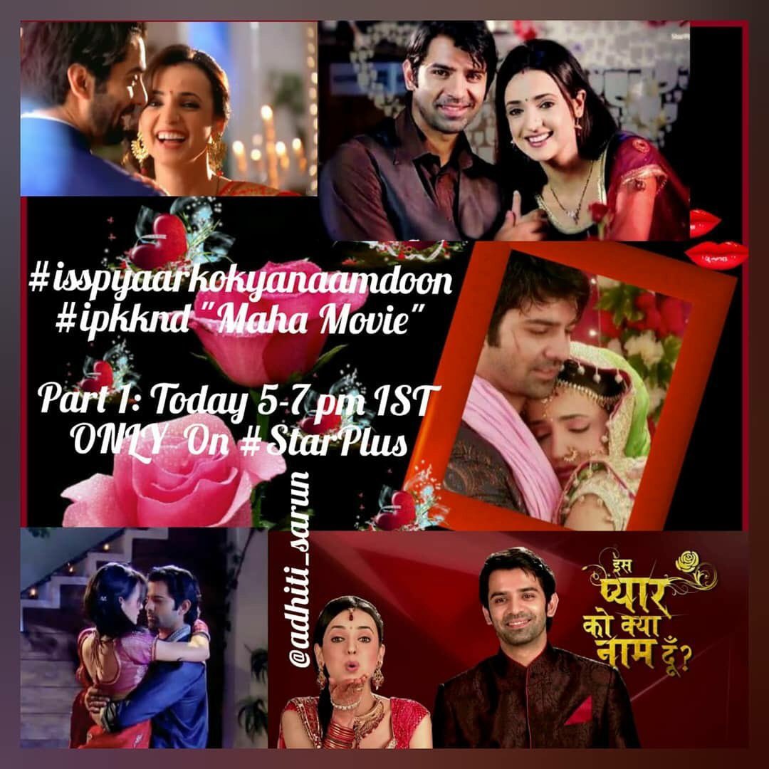 Arshisarunfan's tweet photo. Today (Saturday 6th October 2018) from 5 pm to 7 pm do not forget to watch “IPKKND MAHA MOVIE” Part 1 starring #SanayaIrani &amp; #BarunSobti @BarunSobtiSays (#SaRun) on #StarPlus 🖥 📺 ❤️
#IssPyaarKoKyaNaamDoon #IPKKND #RabbaVe #MahaMovie #Arnav #Khushi #Arshi #ASR #KKGSR @StarPlus https://t.co/MU71NH9D60