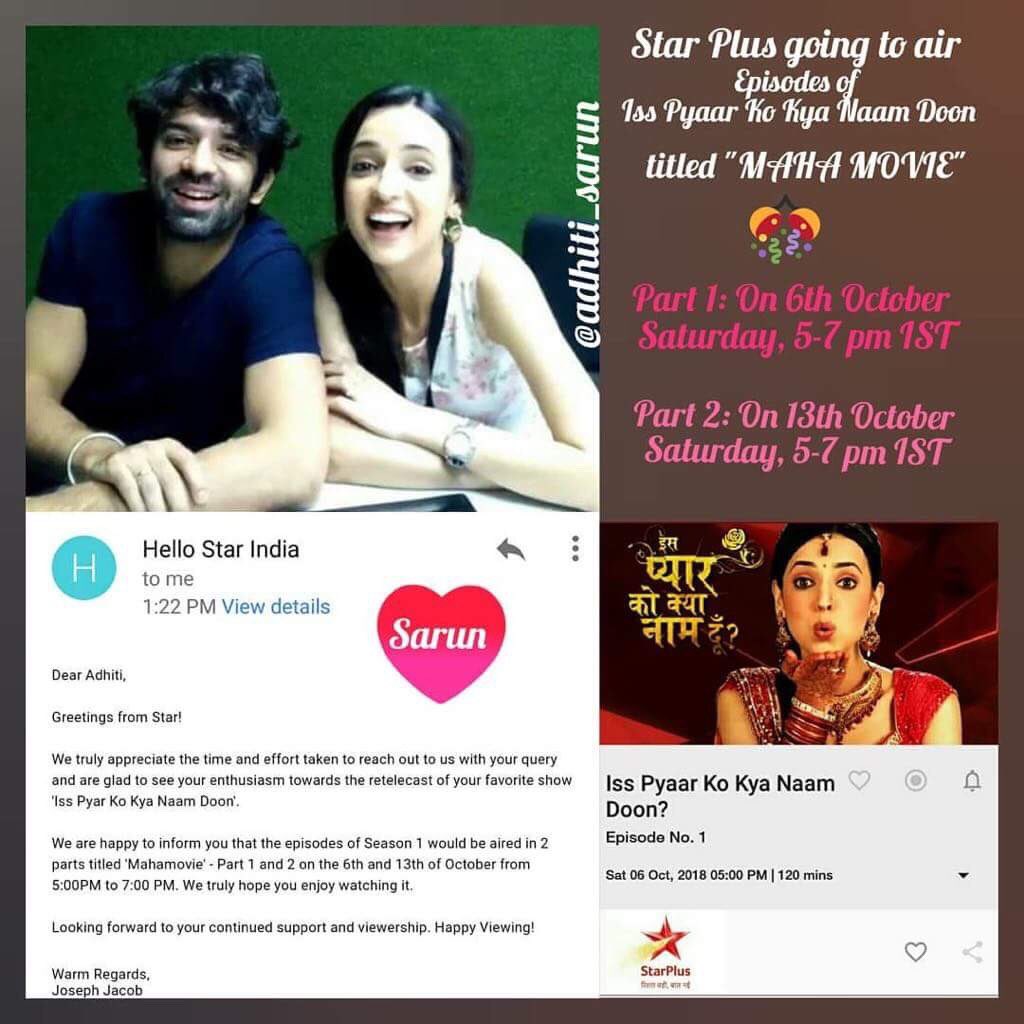 Arshisarunfan's tweet photo. Today (Saturday 6th October 2018) from 5 pm to 7 pm do not forget to watch “IPKKND MAHA MOVIE” Part 1 starring #SanayaIrani &amp; #BarunSobti @BarunSobtiSays (#SaRun) on #StarPlus 🖥 📺 ❤️
#IssPyaarKoKyaNaamDoon #IPKKND #RabbaVe #MahaMovie #Arnav #Khushi #Arshi #ASR #KKGSR @StarPlus https://t.co/MU71NH9D60