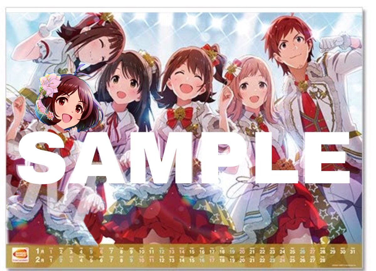 桂馬 Na Twitteri なんか足んねぇよなぁと思い 来てもらいました みんなまとめてアイドルマスター