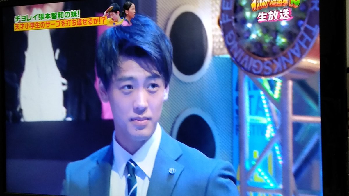 H 泊進之介 Etiketa Sto Twitter