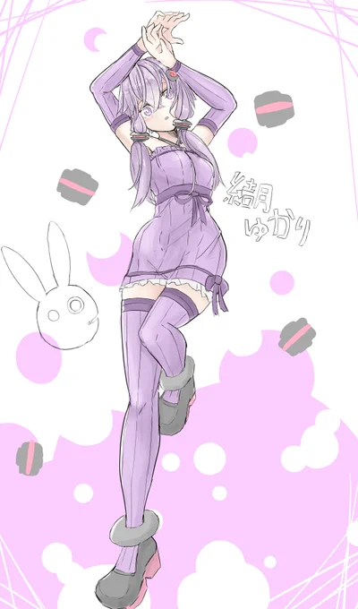 結月ゆかり 