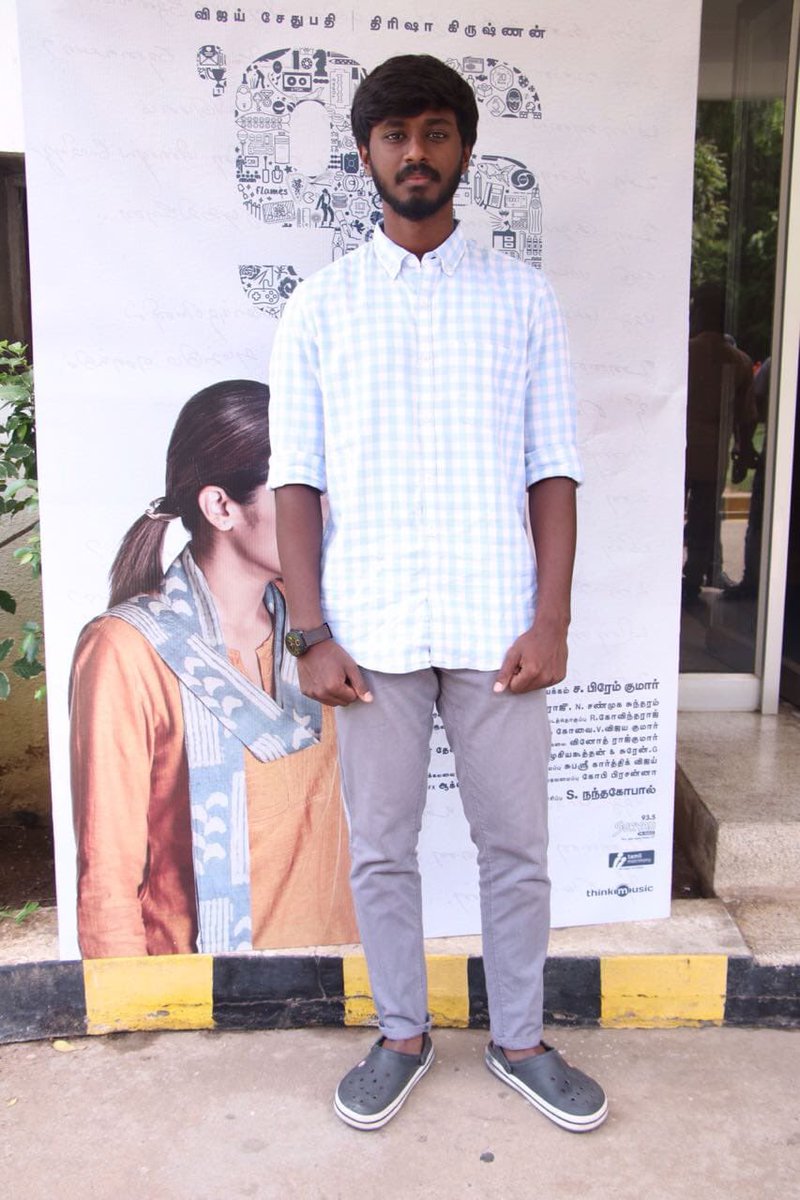 toptamilnews's tweet photo. நடிகர் விஜய் சேதுபதி, நடிகை த்ரிஷா நடிப்பில் வெளியான 96 திரைப்படத்தின் #96ThanksGivingMeet  புகைப்படங்கள்!!

#96BlockBusterHit #96MovieBlockbusterHit #96TheMovie #VijaySethupathi #TrishaKrishnan #96Movie @VijaySethuOffl @trishtrashers @Chinmayi @Premkumar1710 @VJSethupathi https://t.co/mSJjpF2kKe