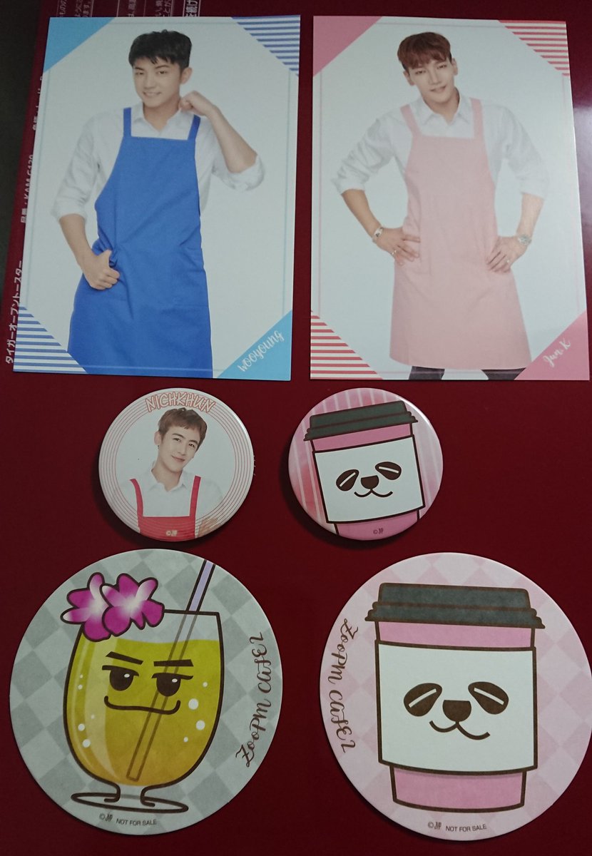 【 拡散希望】
Zoopm cafeのポストカード、コースター、缶バッジの交換をお願いします。バラバラでも可
(譲)ポストカード…JUN.K  ウヨン
       コースター…パンケイ チャンナ   ナ
       缶バッジ…ニックン パンケイ

(求)全てテギョン💚オクキャット💚

＊郵送での交換希望です。