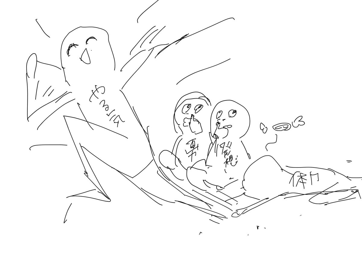 いまこんな感じ。 