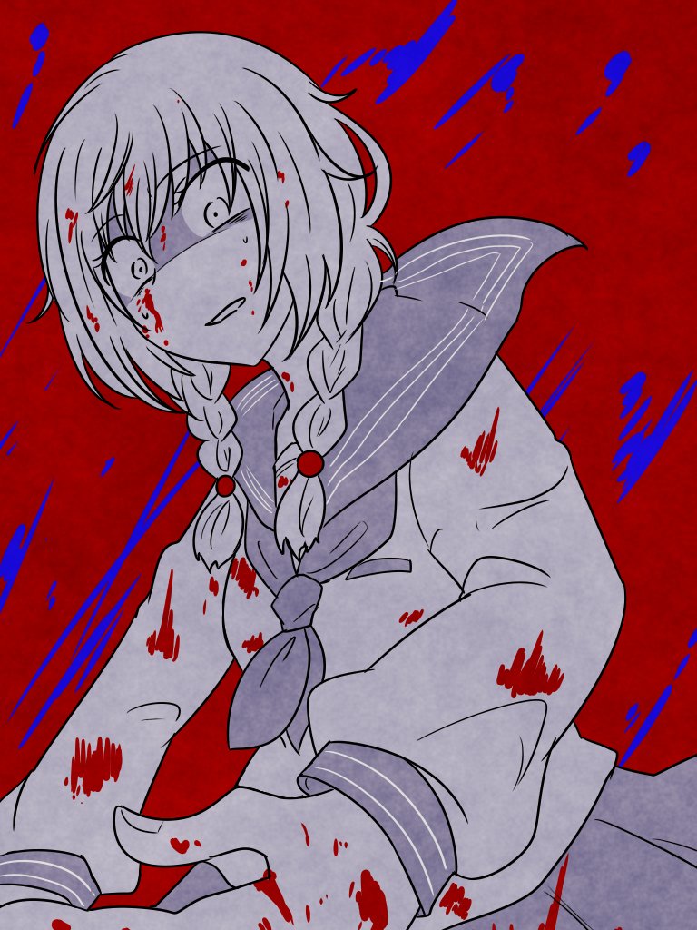 僕の名前は少年a Twitter Search