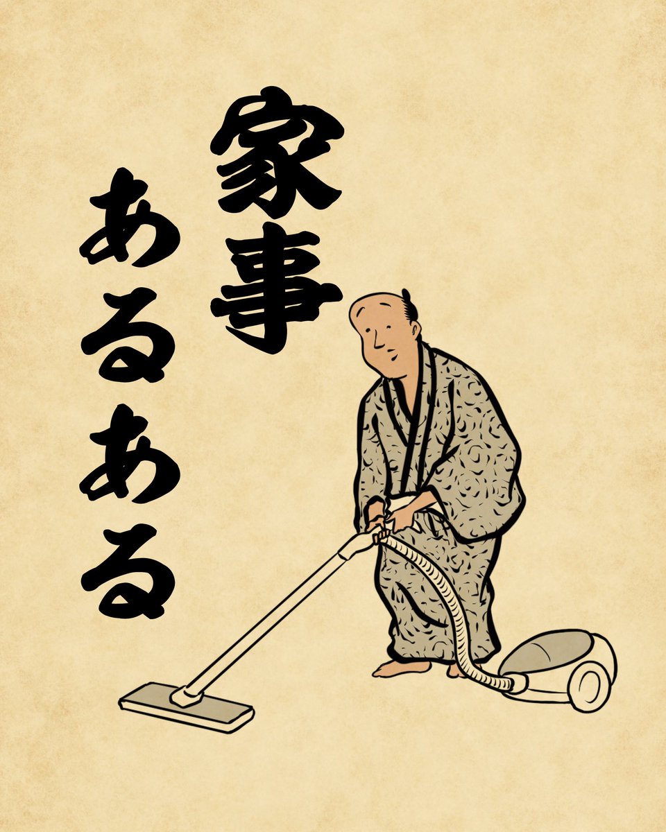 y_haiku's tweet photo. 好きな洗剤はボールドでござる https://t.co/9VyG5RkIAD