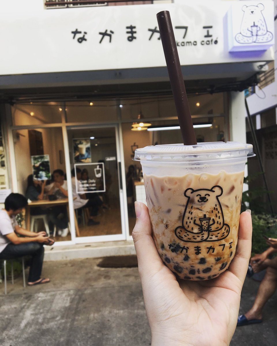 TTanuson's tweet photo. ชาไข่มุกเจ้าดัง คิวยาวมาก ณ เชียงใหมา มุกหนึบหนับเลือกความหวานได้ #รีวิวเชียงใหม่ #ชาไข่มุก #เชียงใหม่ https://t.co/aj1R2sf1FG