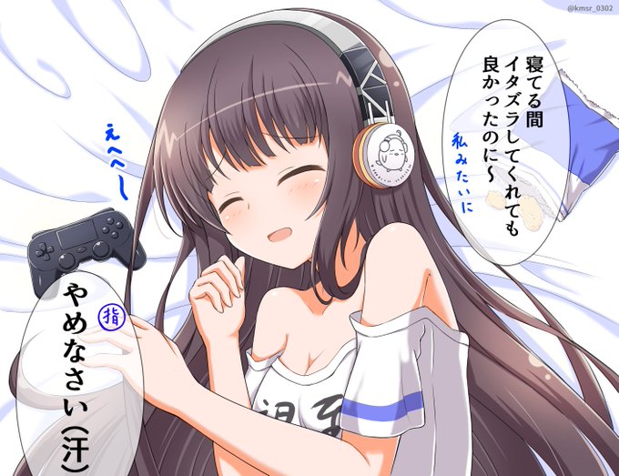 ロングアイランドのtwitterイラスト検索結果 ロングアイランドのtwitterイラスト検索結果
