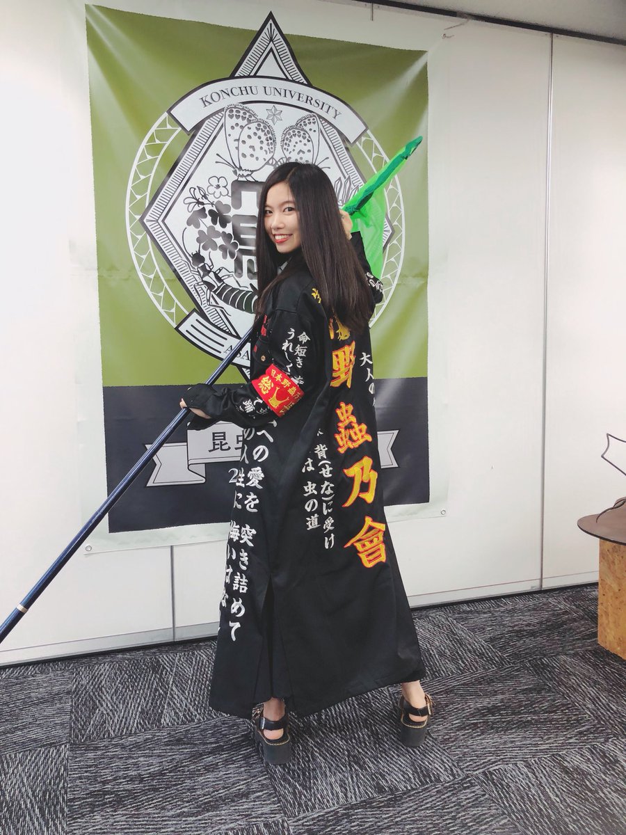 Alexia🐛 (@lexia980) / Posts / X