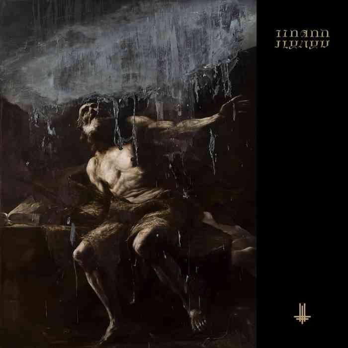 Behemoth "I Loved You At Your Darkest" bit.ly/2y6Kuu0 #metalforum #mf #metalmusic