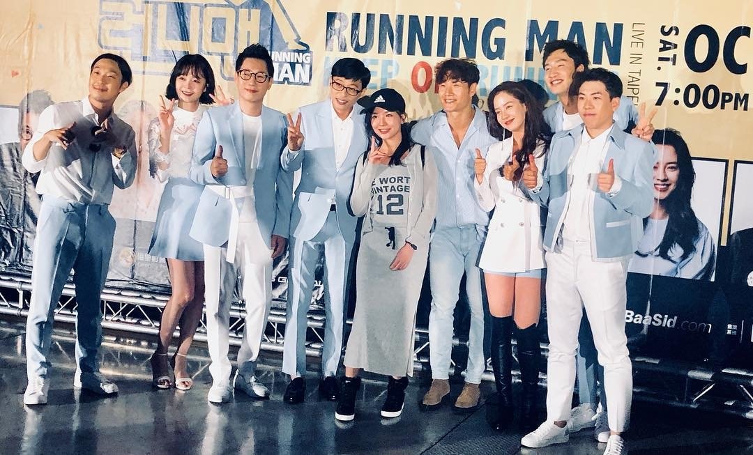 Foreverjihyo On Twitter Running Man Live In Taipei Jihyo So Sexy Cr Sinyi0523