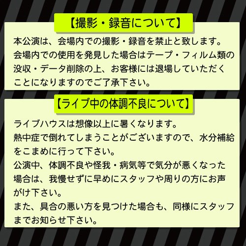 Datのtwitterイラスト検索結果