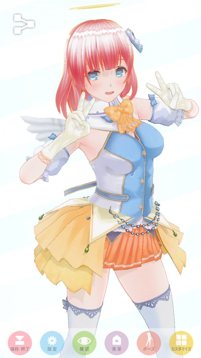 あーこ@マイキャラ tweet media