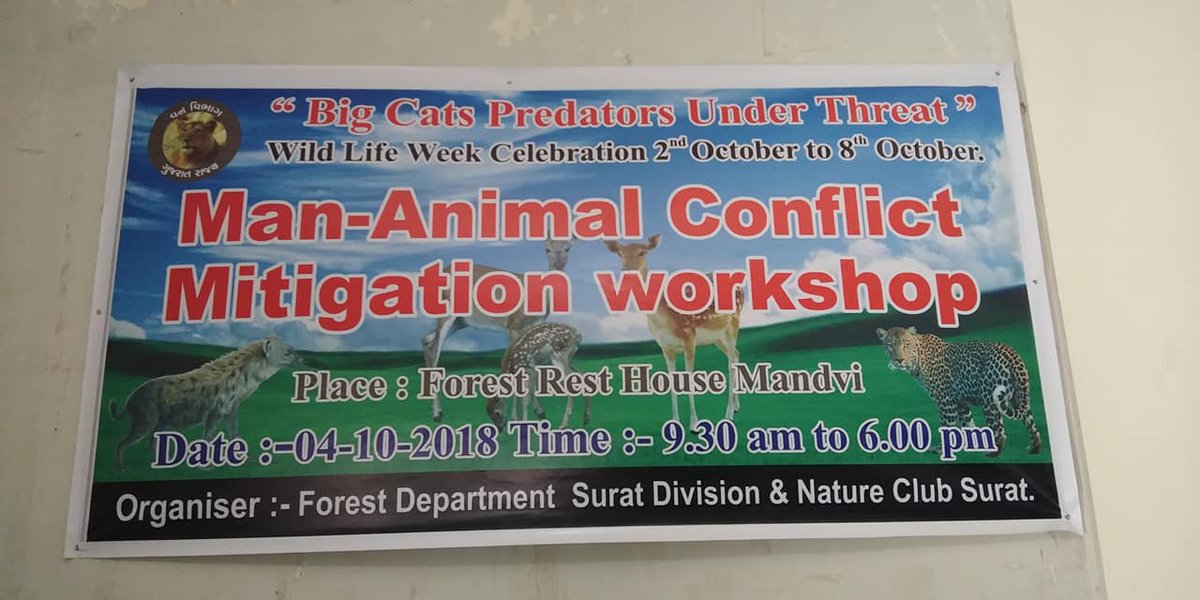 ncseerc's tweet photo. Human- Animal Conflict Mitigation Workshop organised by Forest dept Surat Div and NCS team..  At Forest Rest House Mandvi #Bigcats #Predators  #WildlifeWeek #leopard #workshop #humananimalconflicts @CitytadkaSurat @SuratSmartCity @UNEnvironment @OurSMC @wildlifesociety https://t.co/IGlfDqZL00