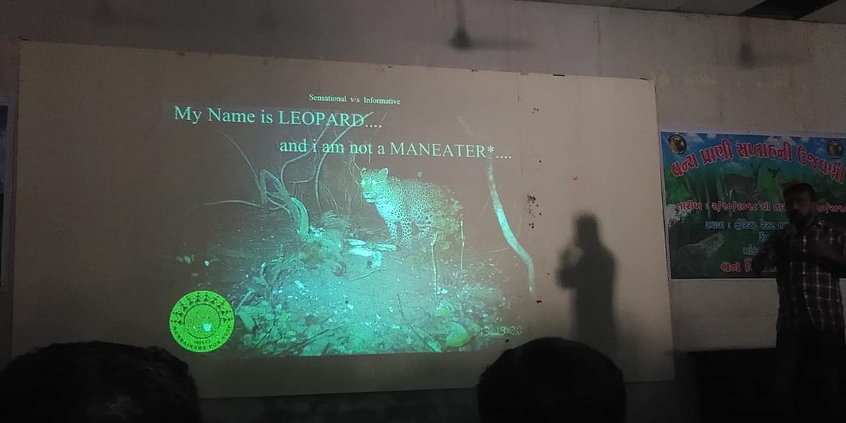 ncseerc's tweet photo. Human- Animal Conflict Mitigation Workshop organised by Forest dept Surat Div and NCS team..  At Forest Rest House Mandvi #Bigcats #Predators  #WildlifeWeek #leopard #workshop #humananimalconflicts @CitytadkaSurat @SuratSmartCity @UNEnvironment @OurSMC @wildlifesociety https://t.co/IGlfDqZL00
