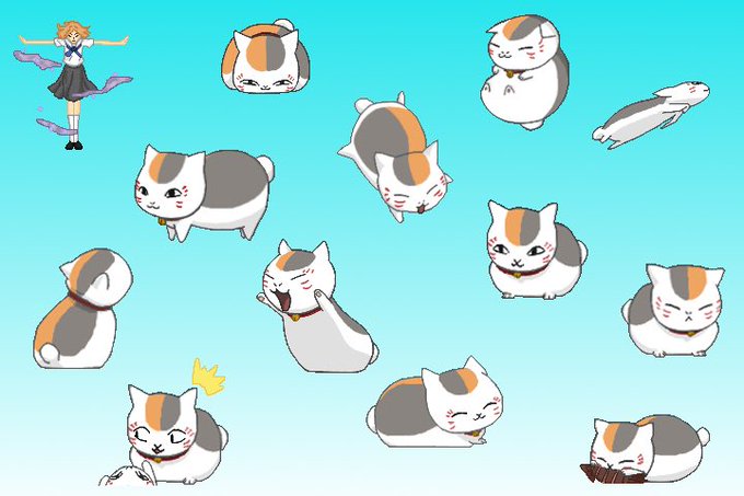 ニャンコ先生のtwitterイラスト検索結果 古い順 ニャンコ先生のtwitterイラスト検索結果 古い順