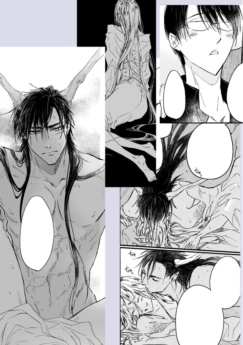 とても遅くなっちゃいましたが9/29発売のihr HertZ11月号さんに「恋する竜の島」の2話載せて頂いてます!前世竜だった主人公です。よろしくお願いしますー! 