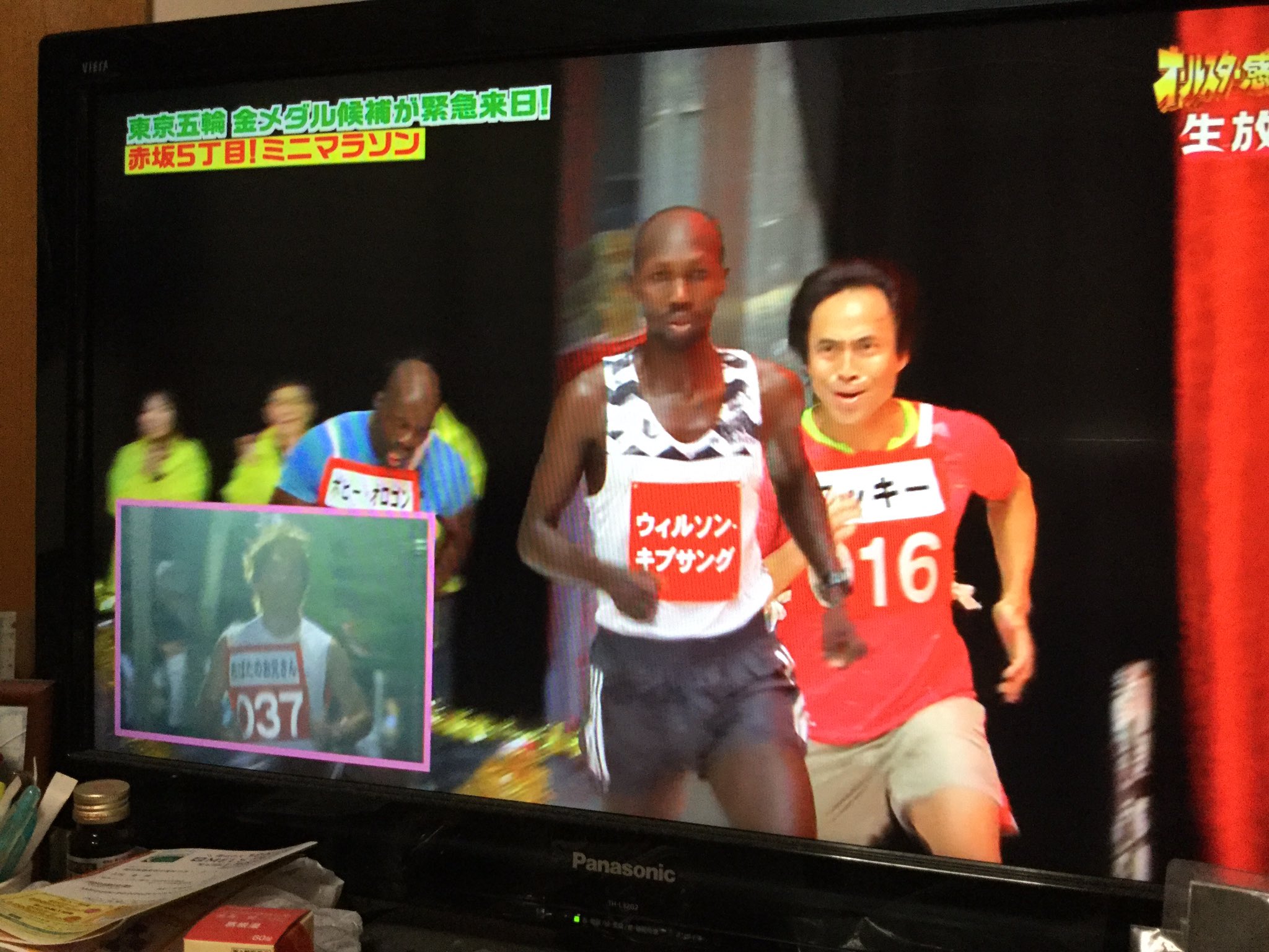 画像 恒例のミニマラソン ワッキーの表情 オールスター感謝祭18 赤坂5丁目ミニマラソン T Co Imhy9s3rac まとめダネ 画像 恒例のミニマラソン ワッキーの表情 オールスター感謝祭18 赤坂5丁目ミニマラソン T Co Imhy9s3rac まとめダネ