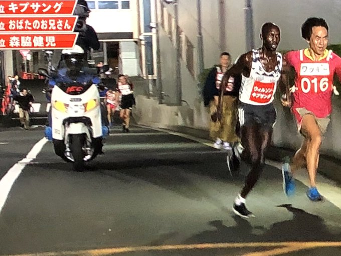 オールスター感謝祭 赤坂ミニマラソンでワッキーが変顔でキプサング邪魔して炎上 面白くない 邪魔しすぎ と批判殺到 まとめダネ